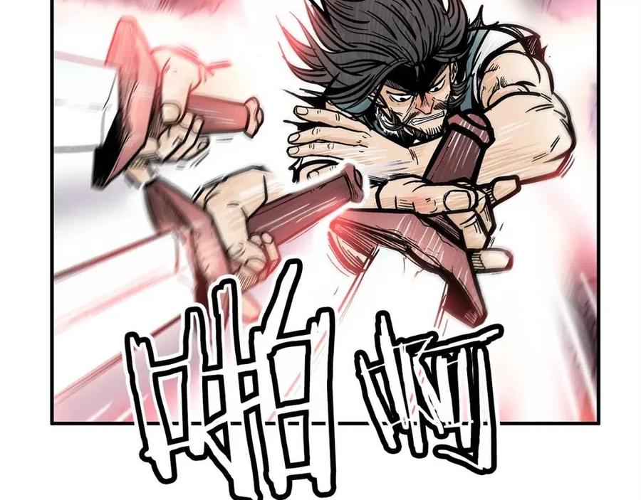 第47话 爆锤39