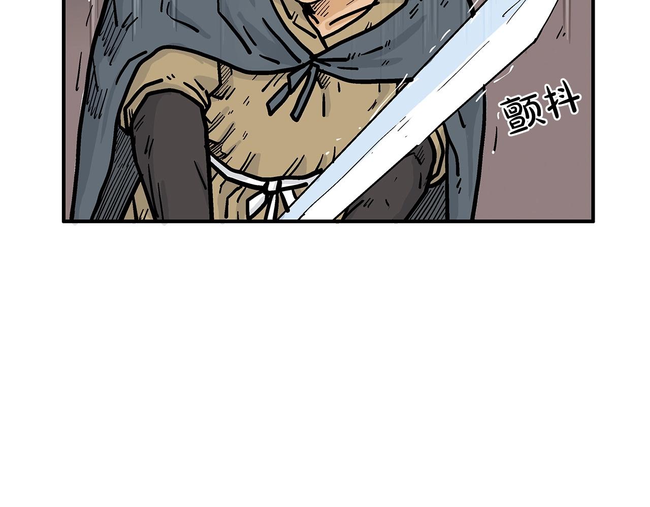 第40话 登场！99