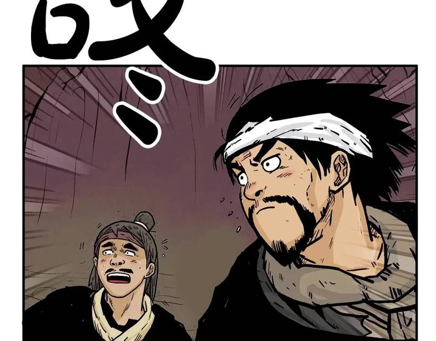 第46话 杀神降临130