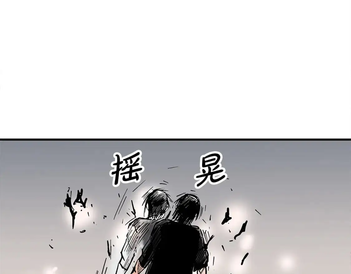 第151话116