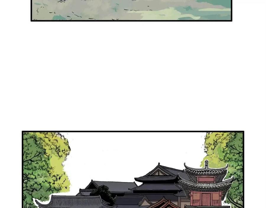 第52话 打我的马？44
