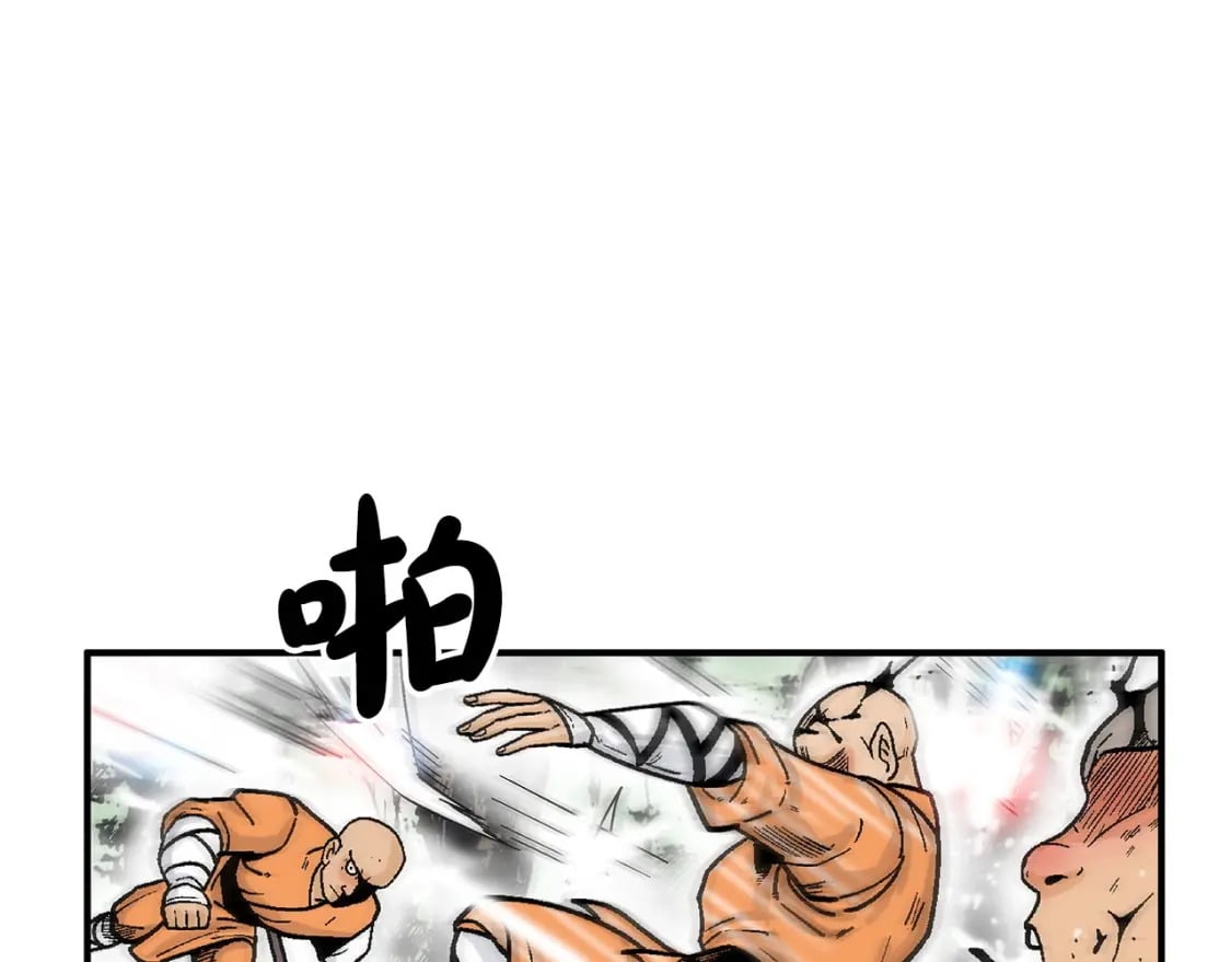 第144话 出家前我也是个高手19
