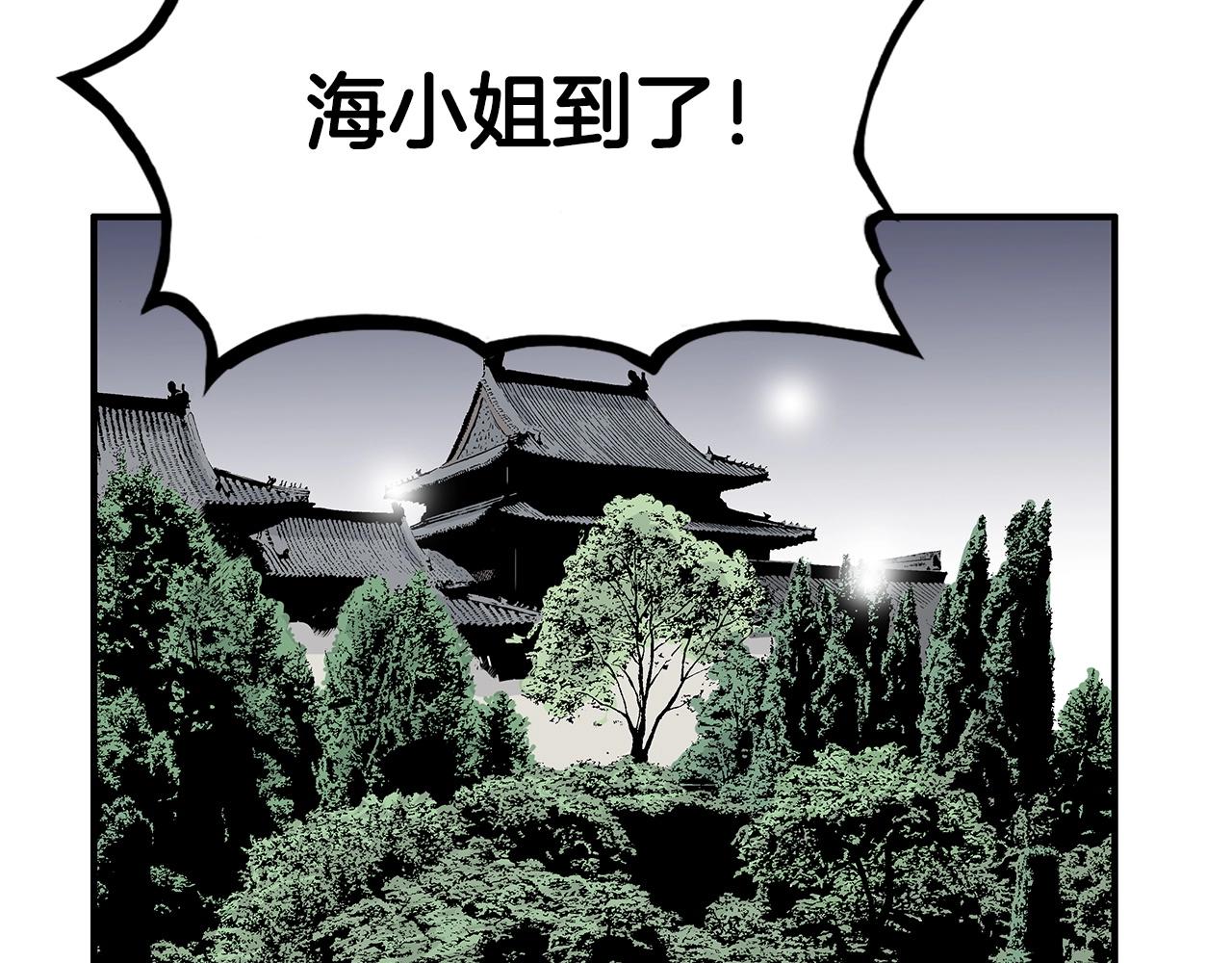 第62话 海中花66