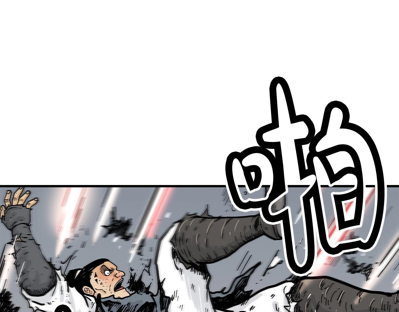 第95话 魔教上门砸场子啦！！！109