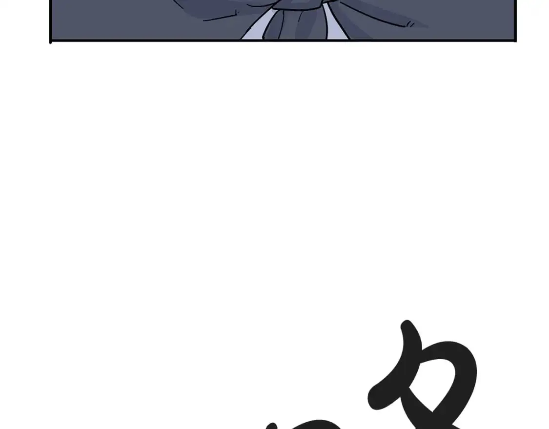 第159话 归心52