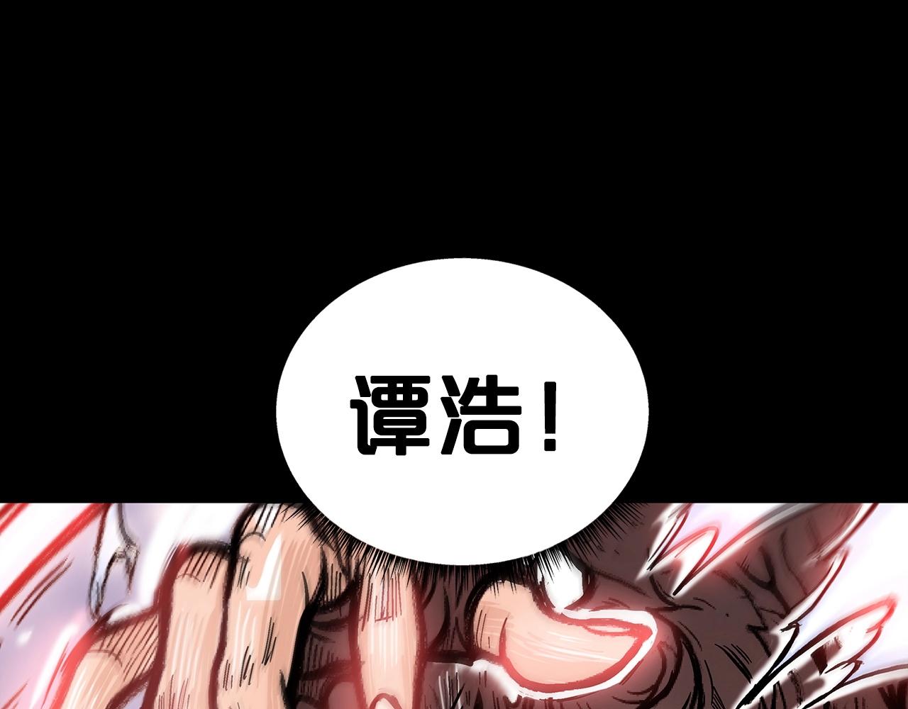 第110话 好久不见114