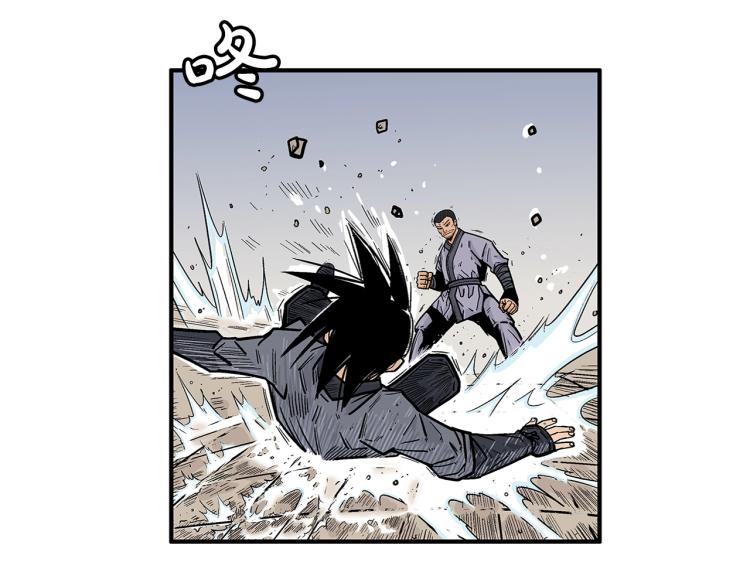 第6话 拳拳要命69