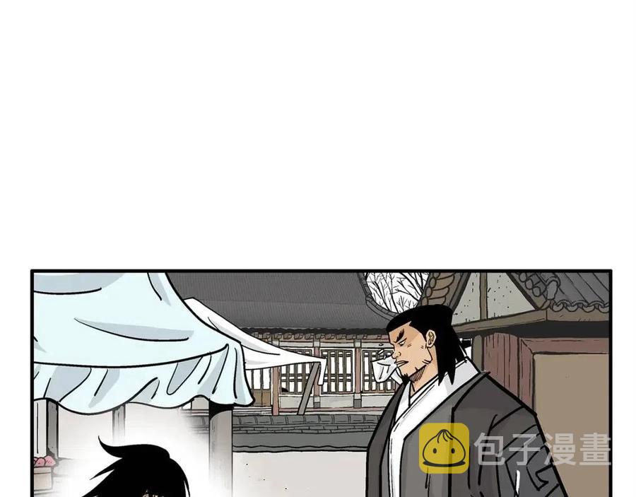 第51话 活着的传奇！86