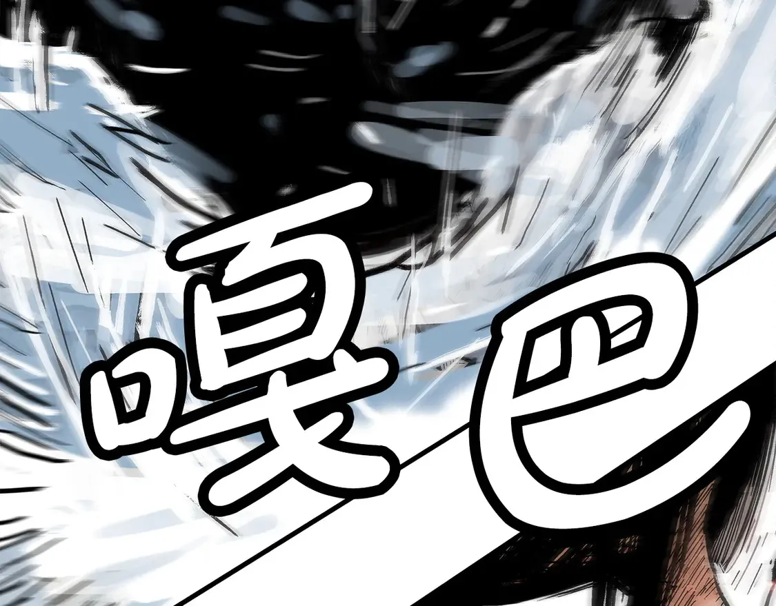 第175话 对战117