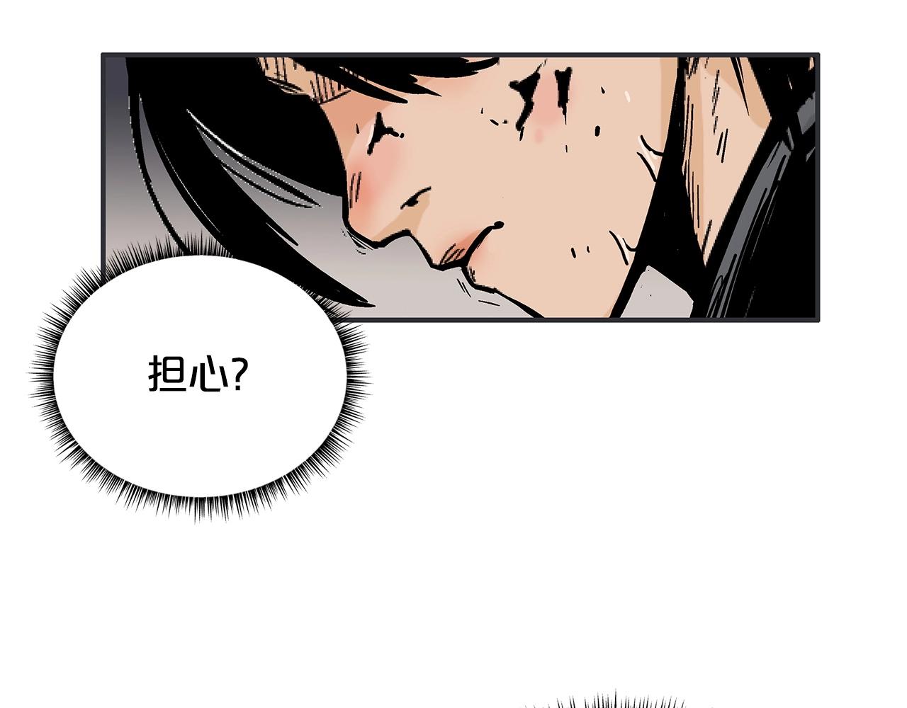 第102话 别再见了29