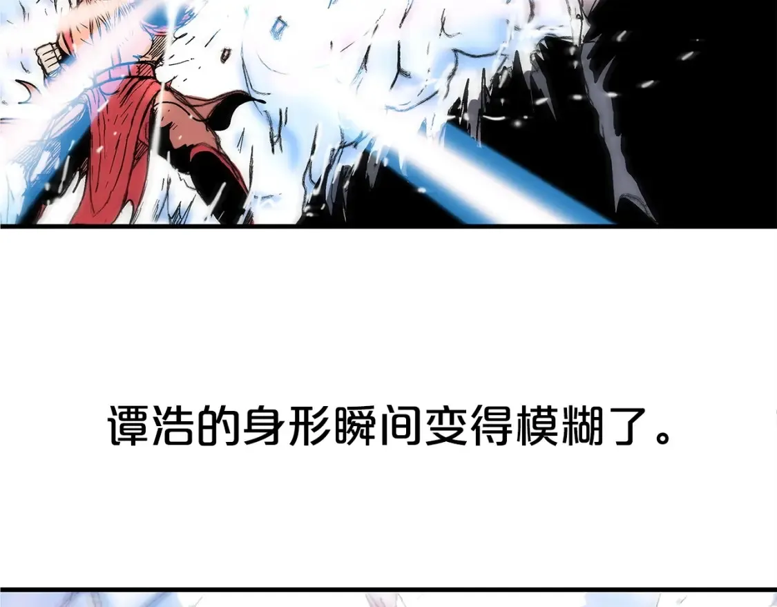 第167话61