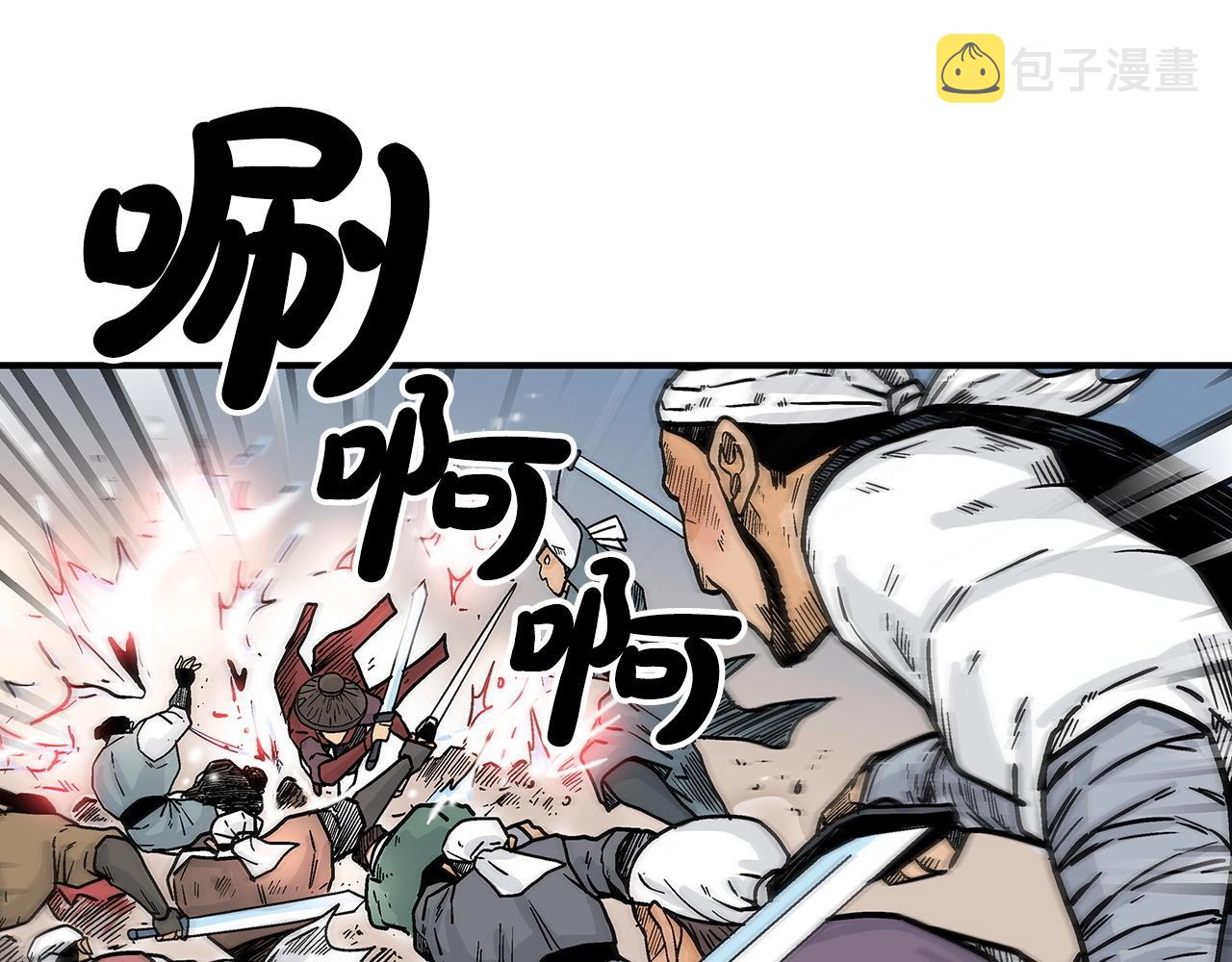第110话 好久不见35