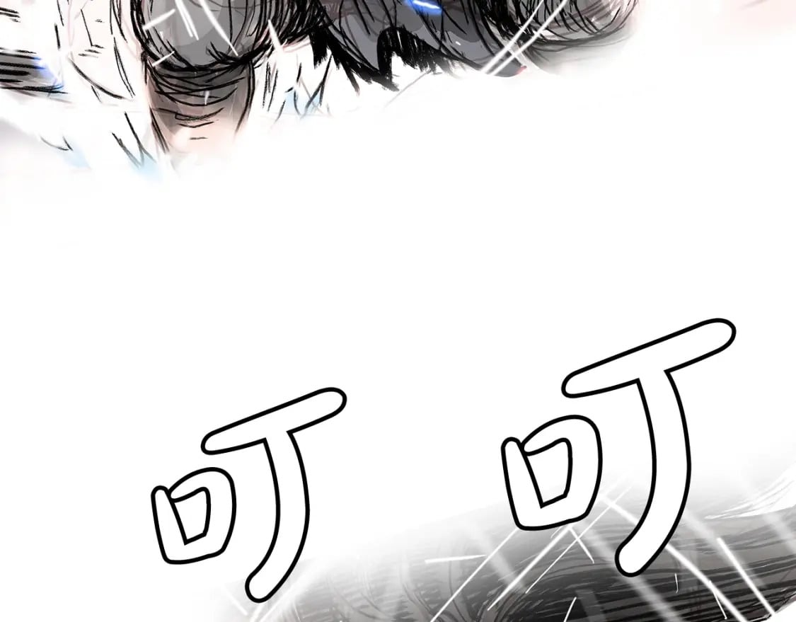 第132话 冲天而出75