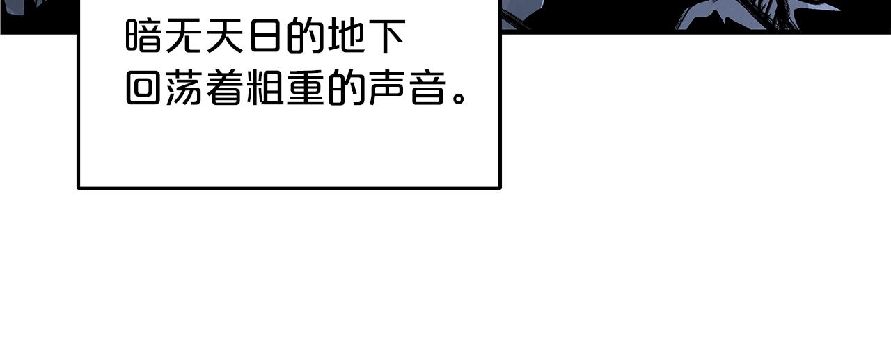第23话 自创功法24