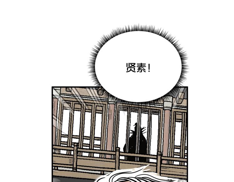第14话 全员出动130