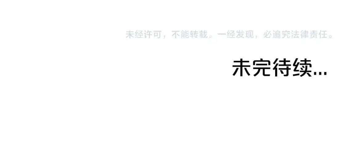 第148话152