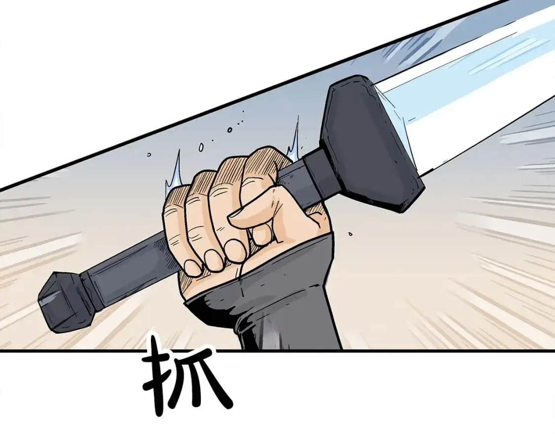 第155话138