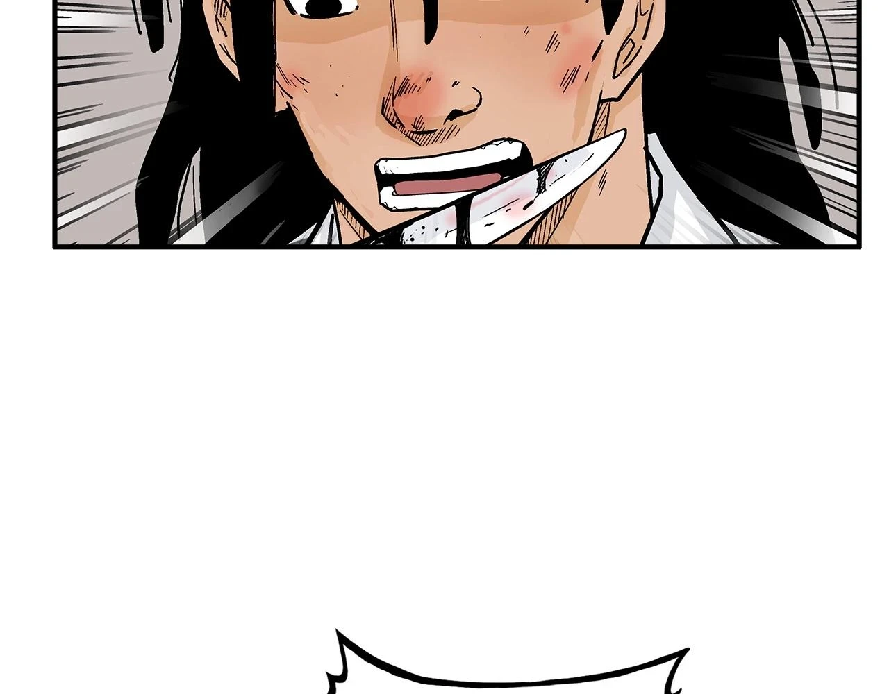 第116话 用生命守护之人45