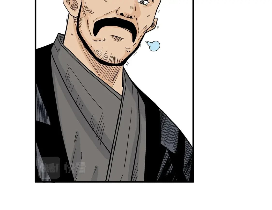 第124话 好酒120