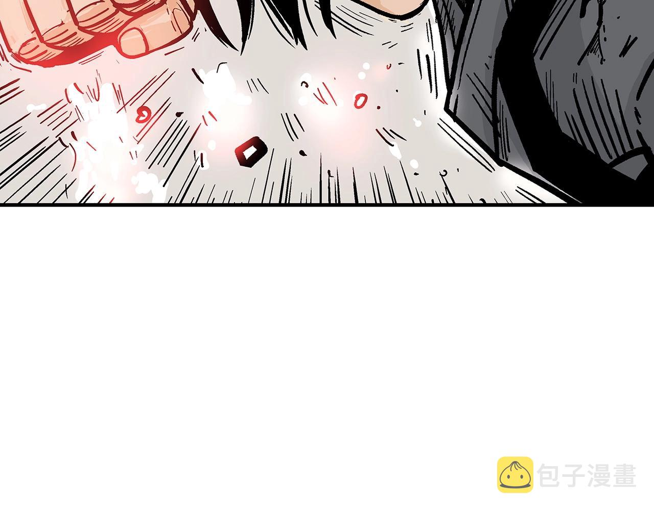 第87话 杀心起73
