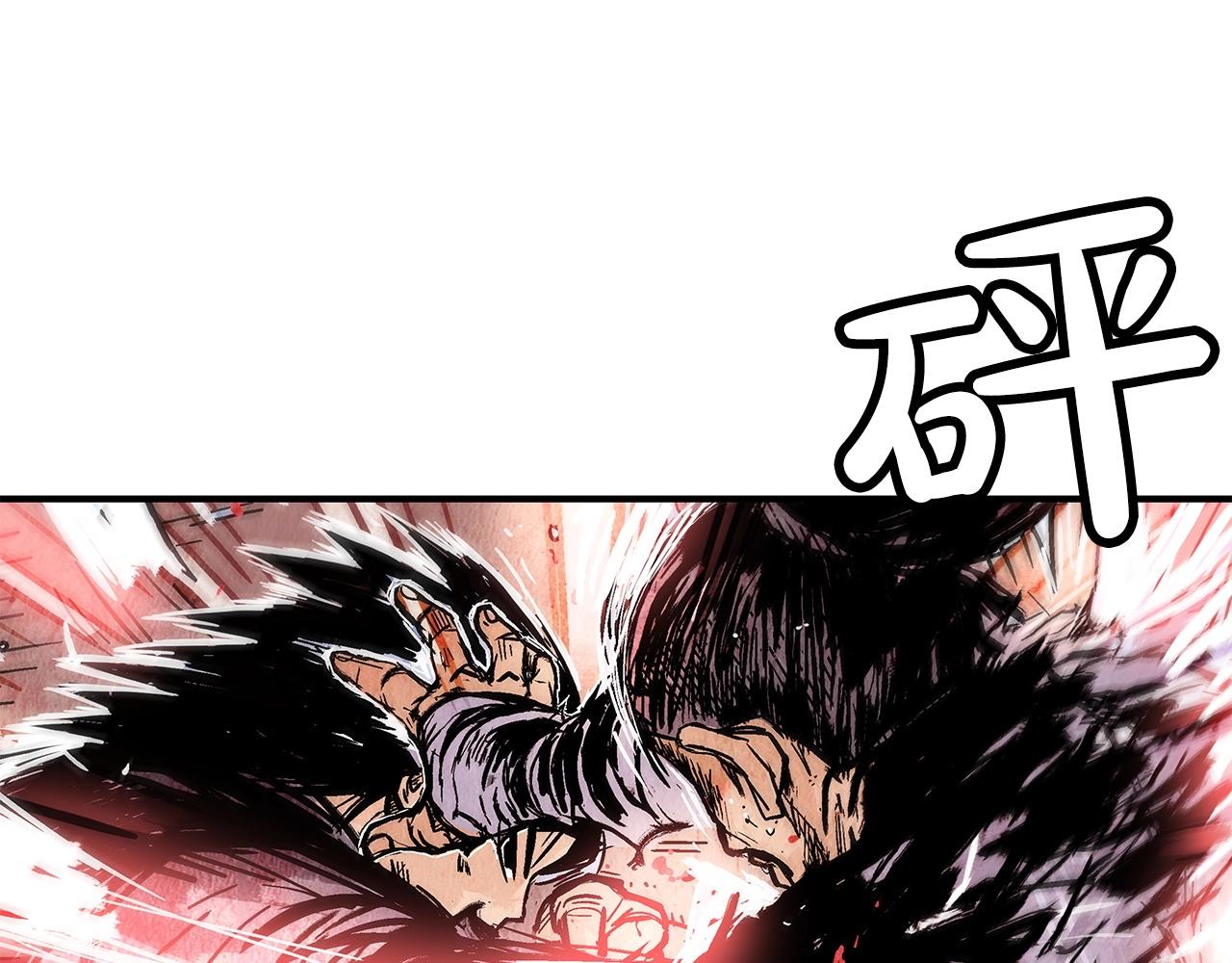 第55话 九武龙！30