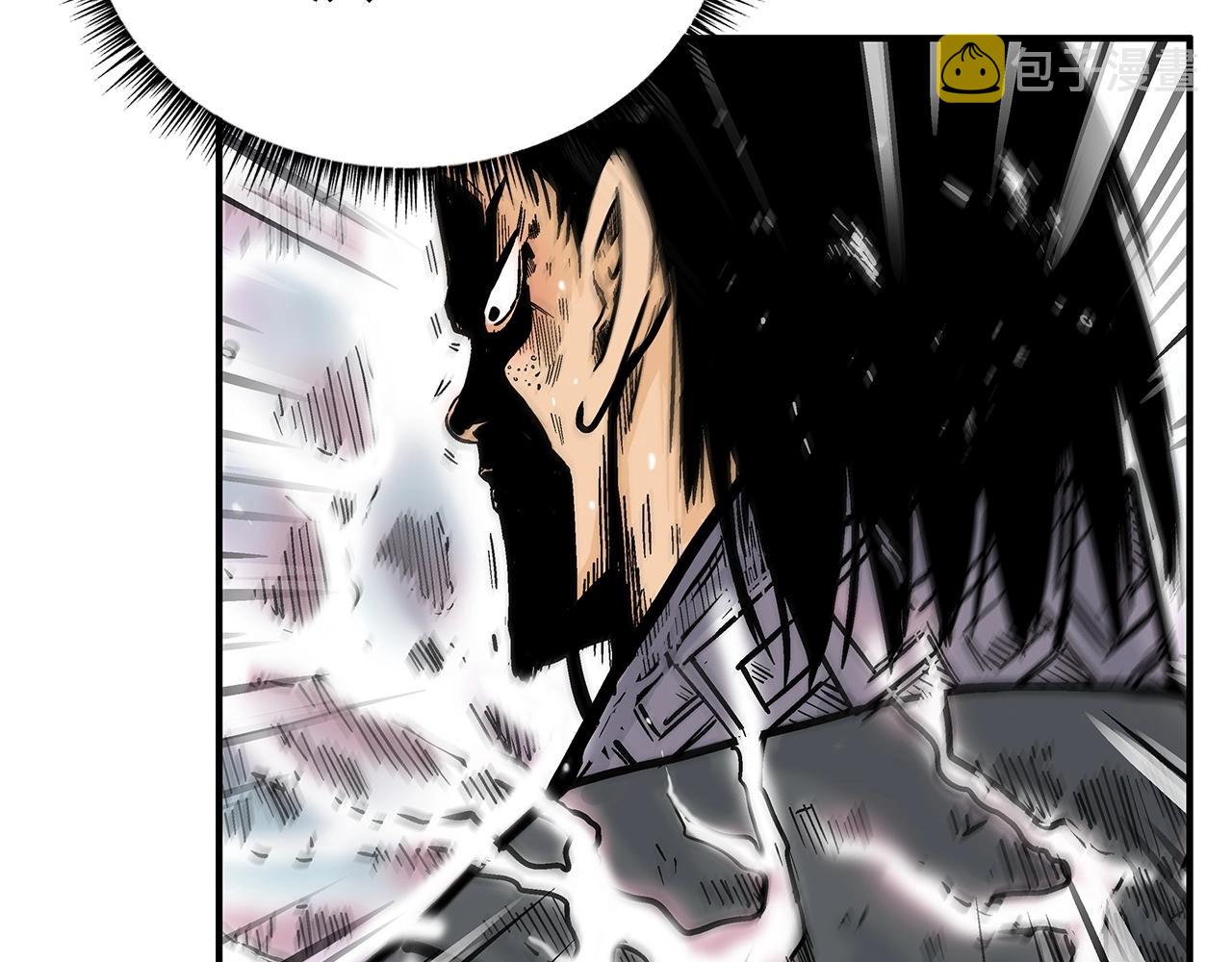 第85话 开战59