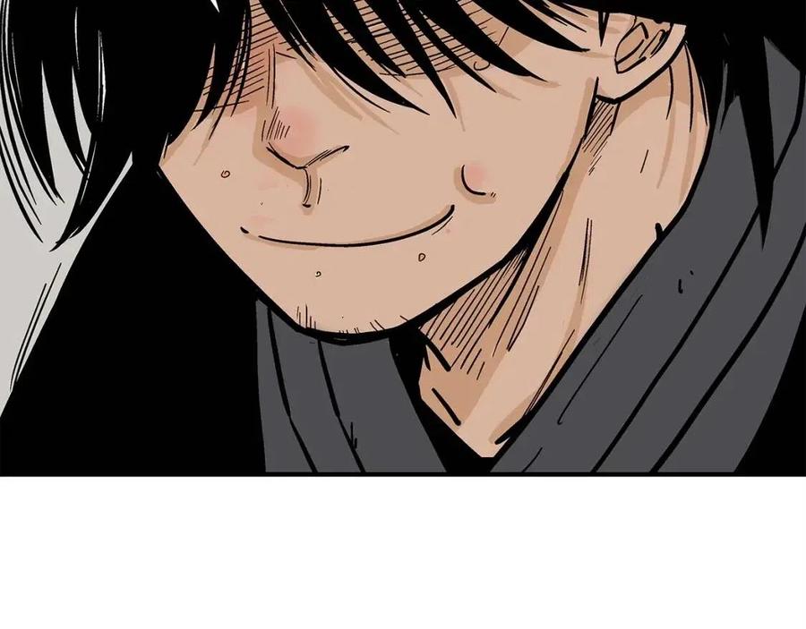 第54话 崆峒派107