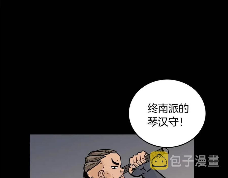 第51话 活着的传奇！38