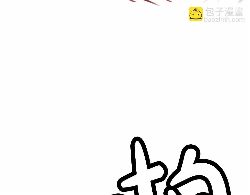 第118话 团灭97