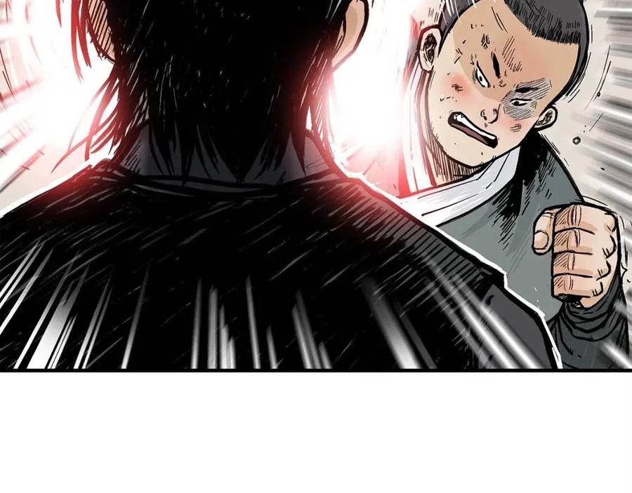 第54话 崆峒派39