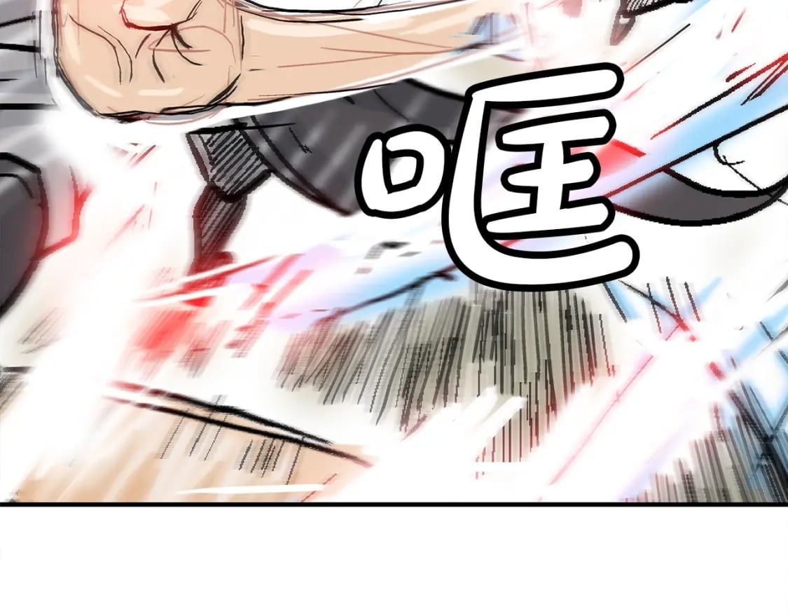第145话 特别之处73
