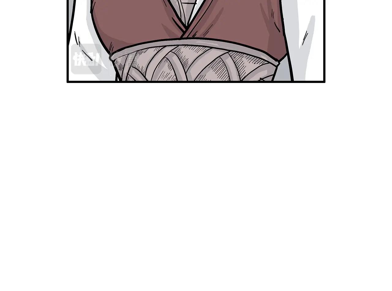 第74话 传说四起141