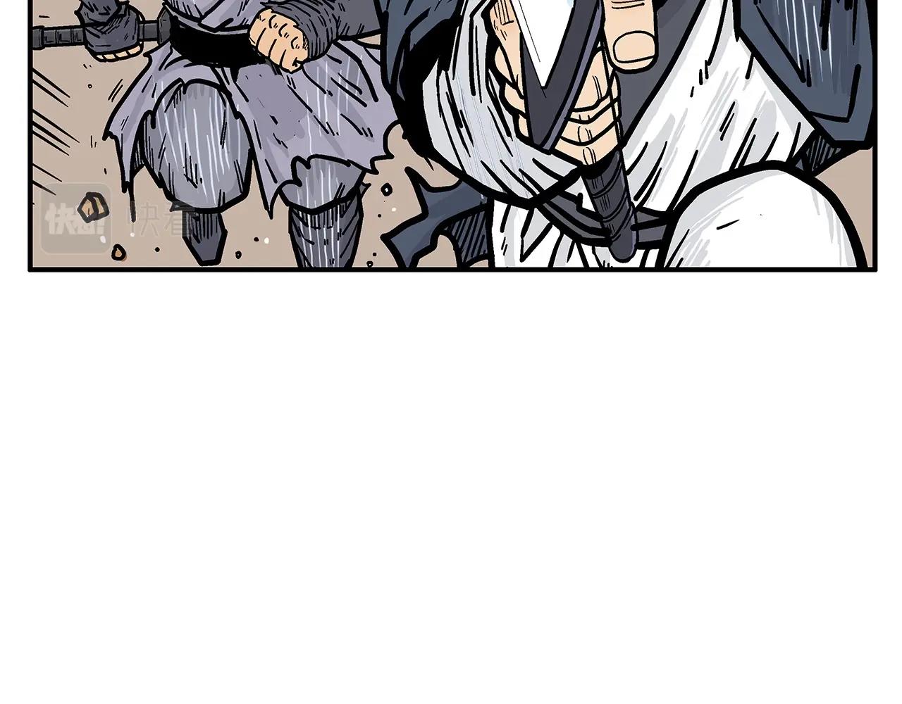 第40话 登场！53