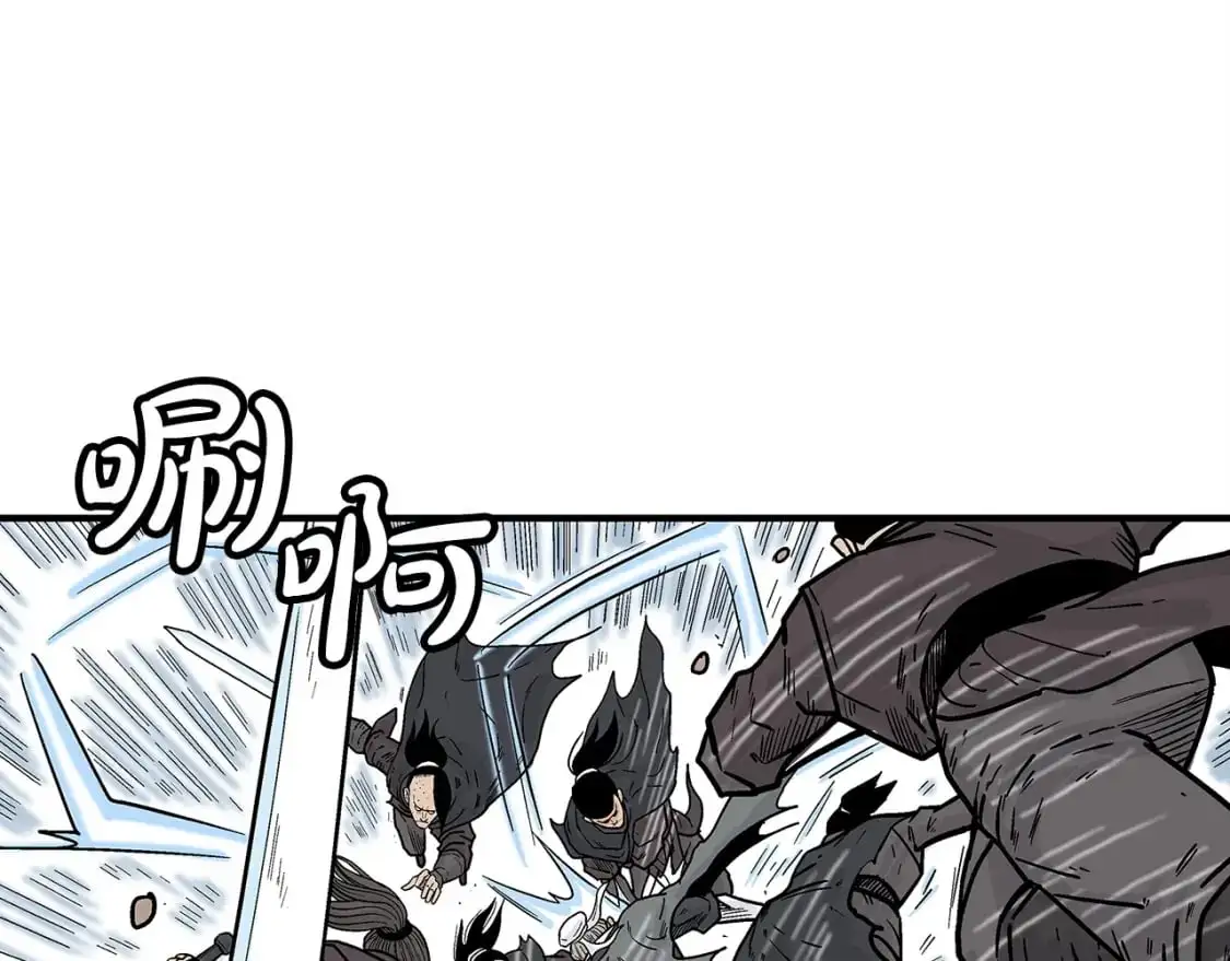 第151话13