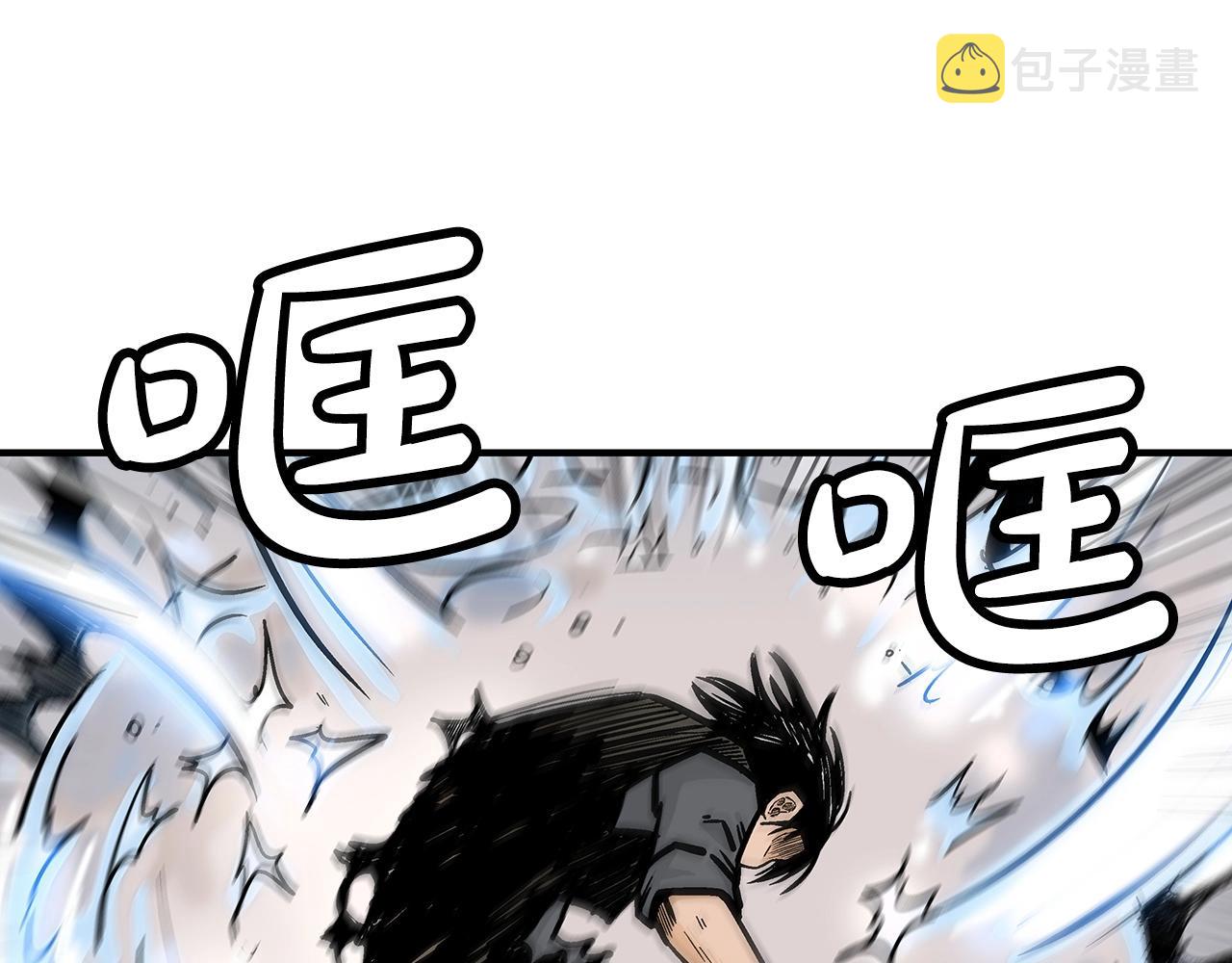 第87话 杀心起53