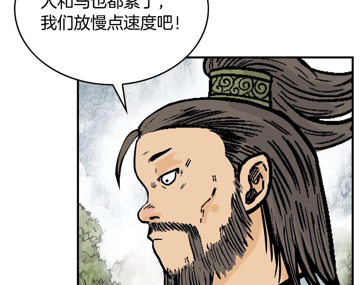 第91话65