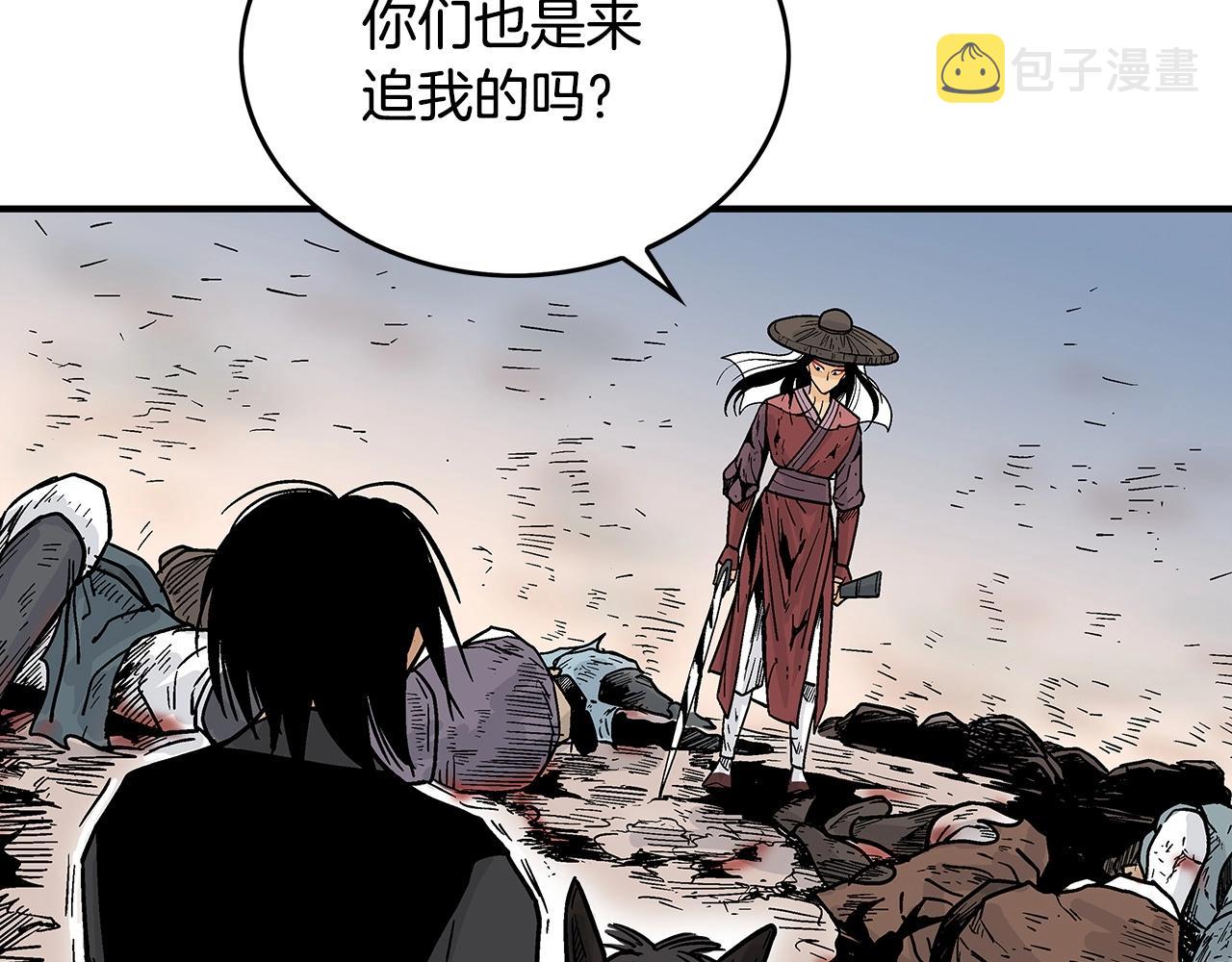 第110话 好久不见48