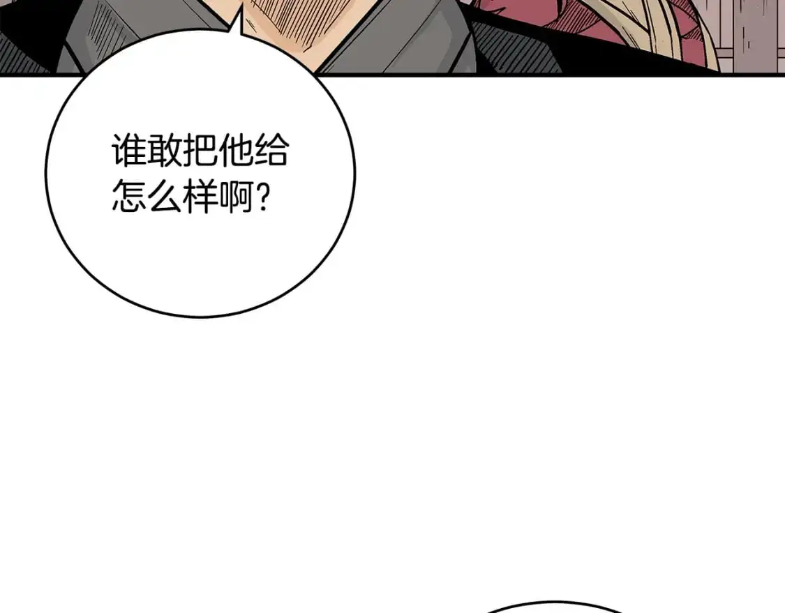 第157话 获胜之人125