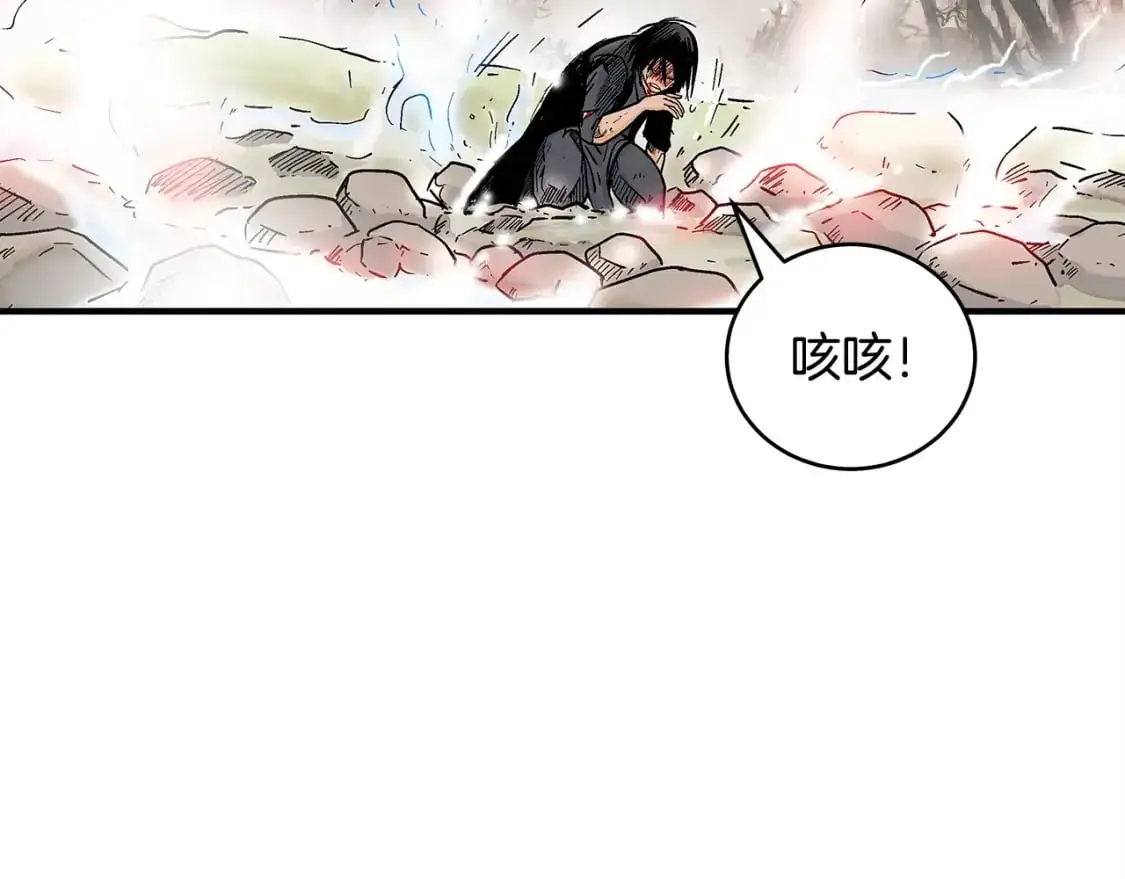第157话 获胜之人15