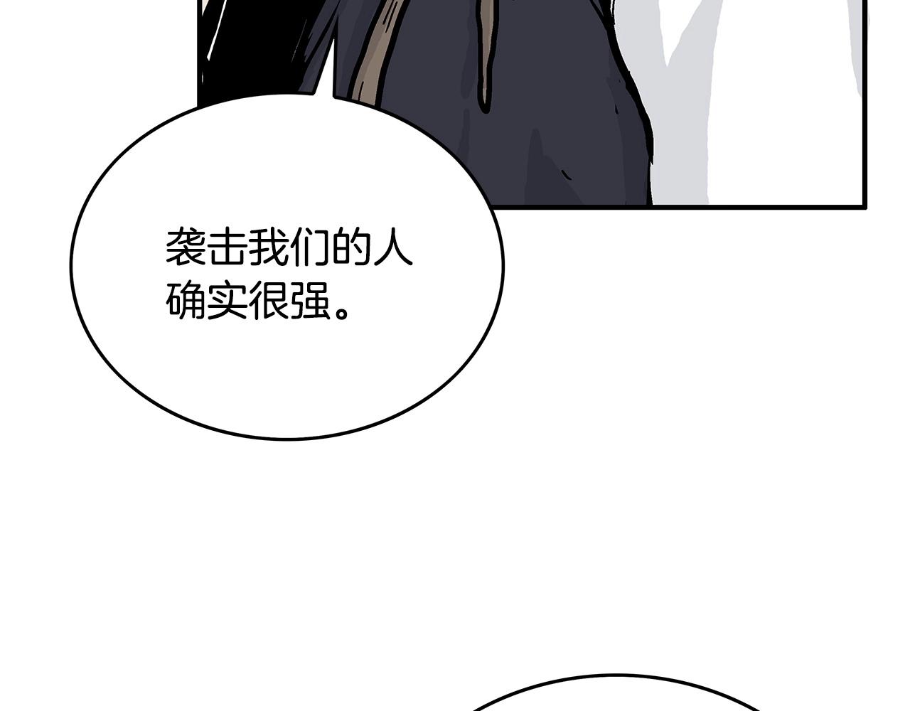 第94话100