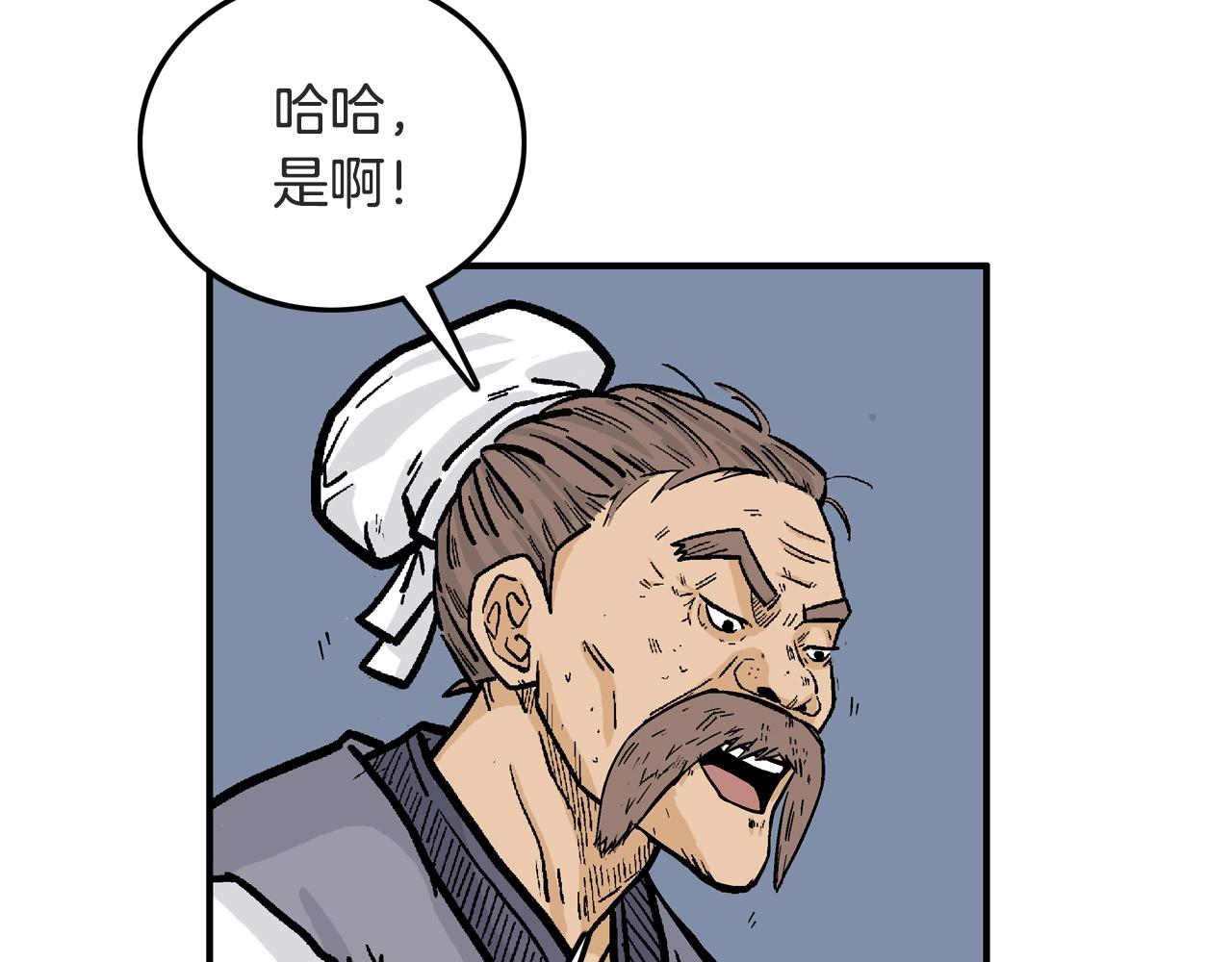 第24话 外面的世界123