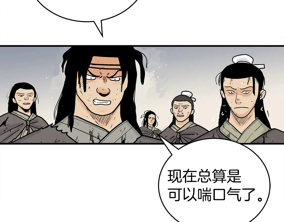 第169话17