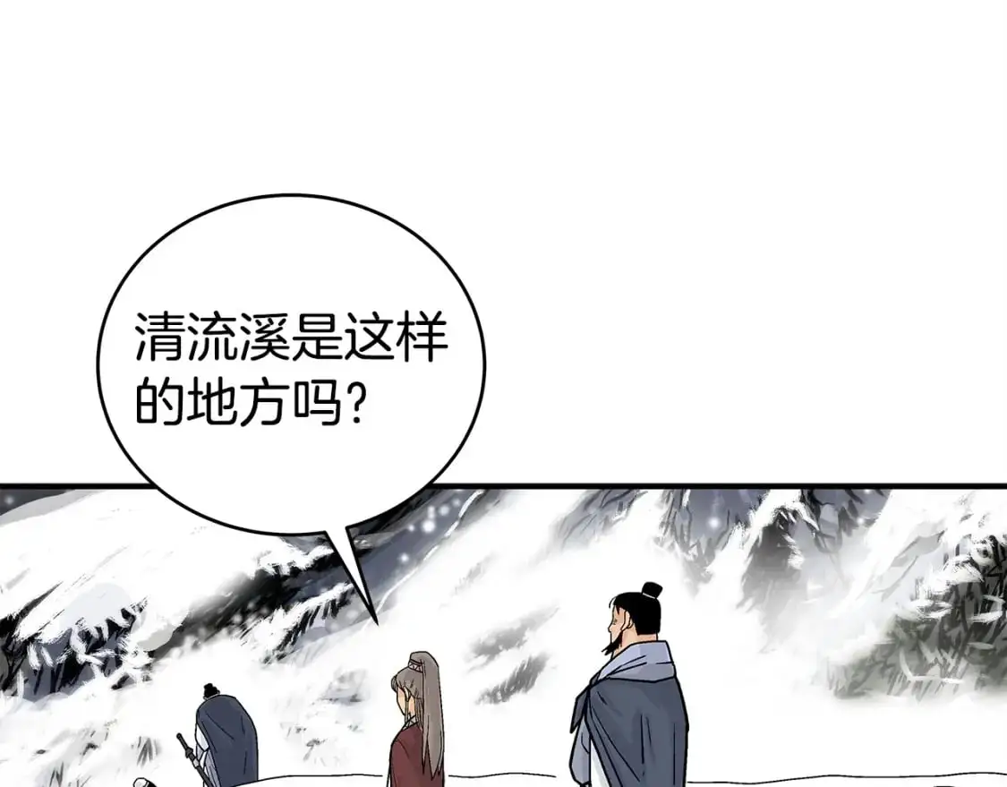 第158话 大雪147