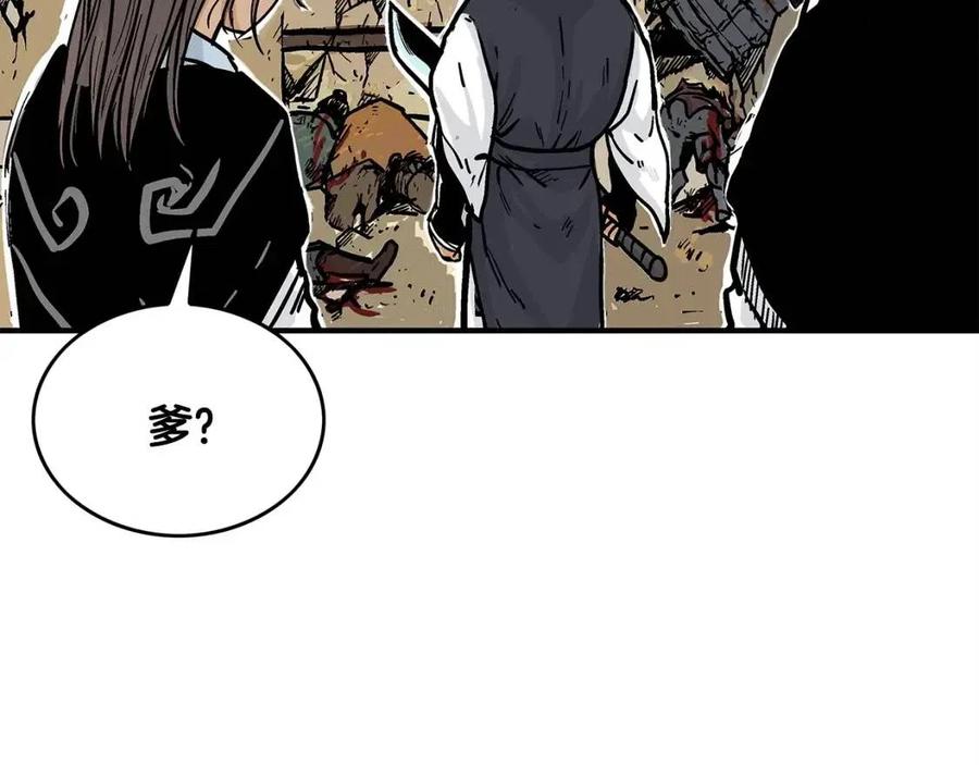 第46话 杀神降临68