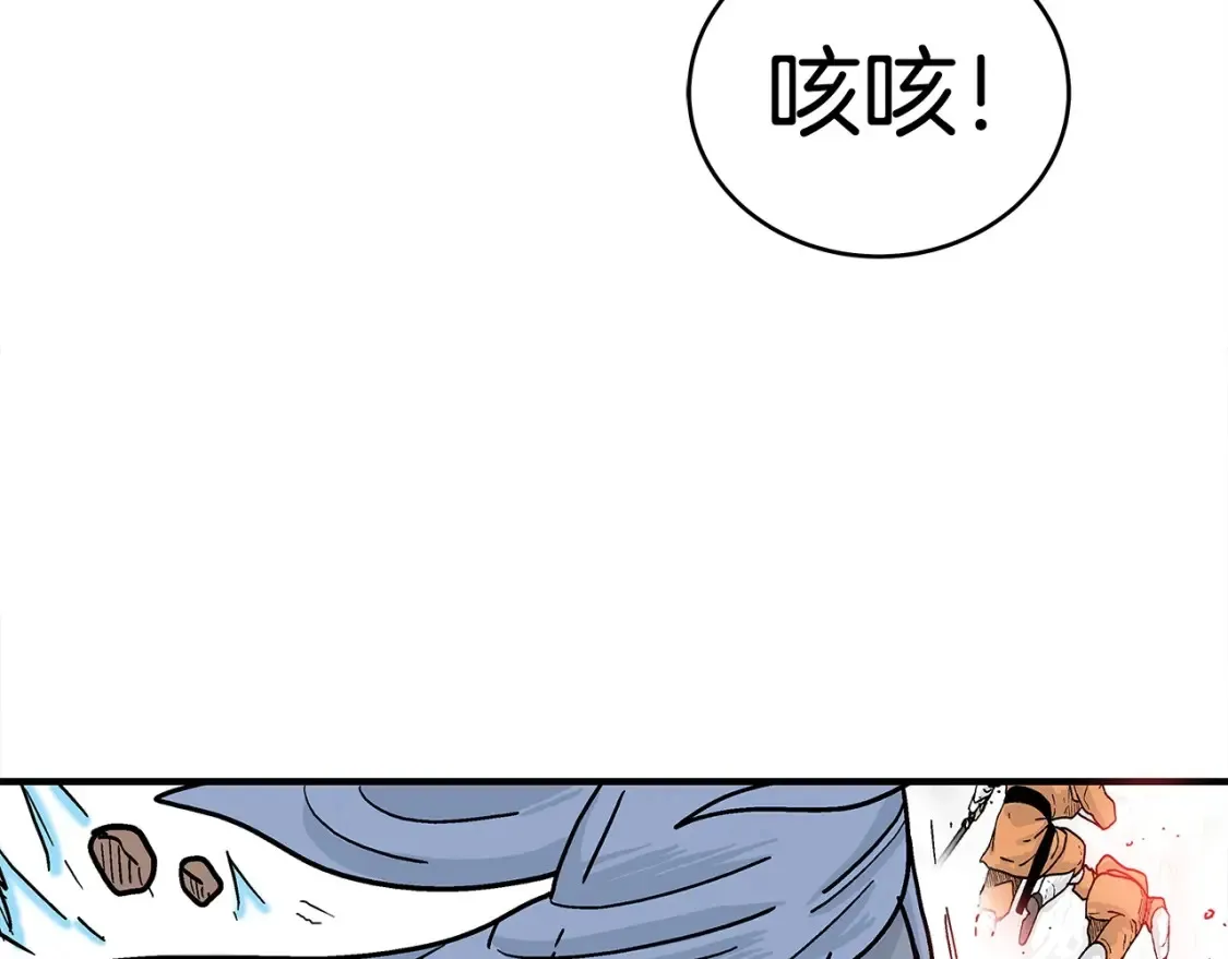第165话49