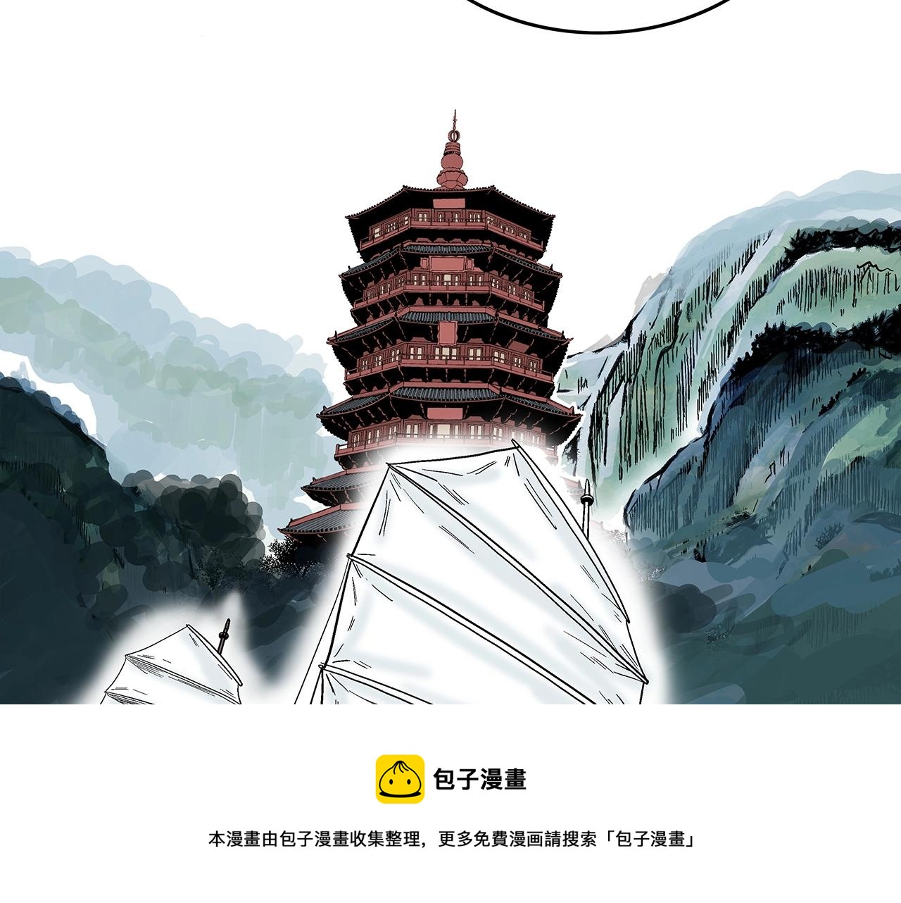 第65话 天下第一楼52