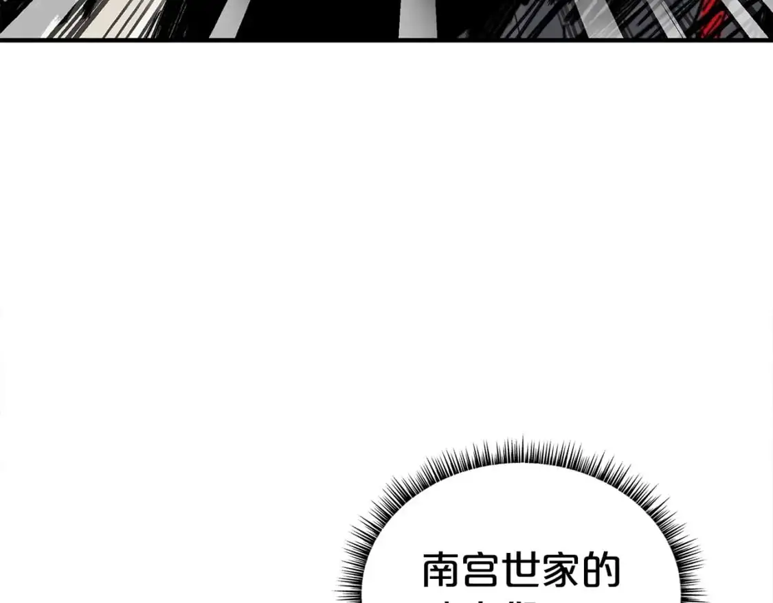 第157话 获胜之人53