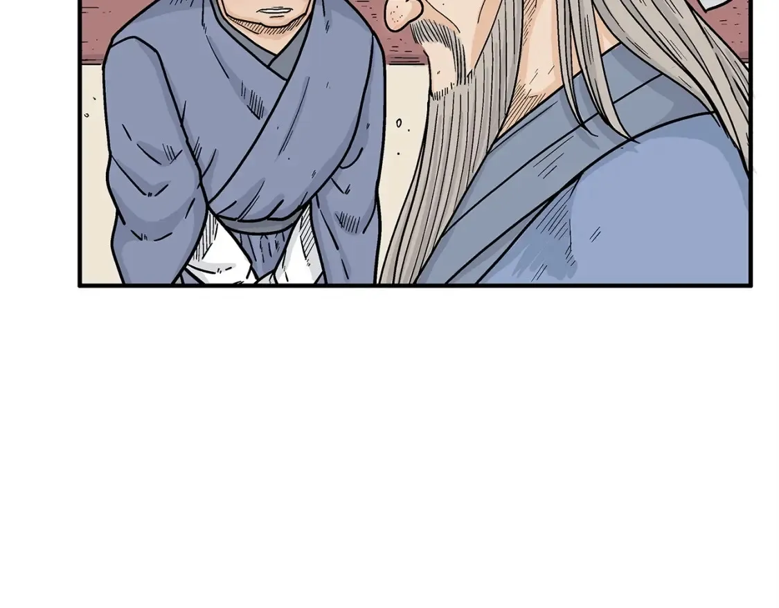 第164话97