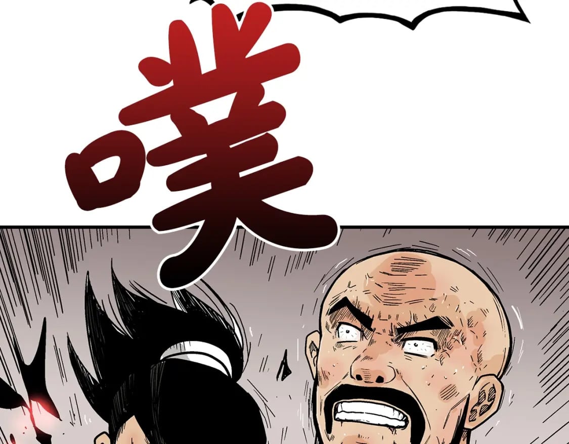 第130话 大战将至160