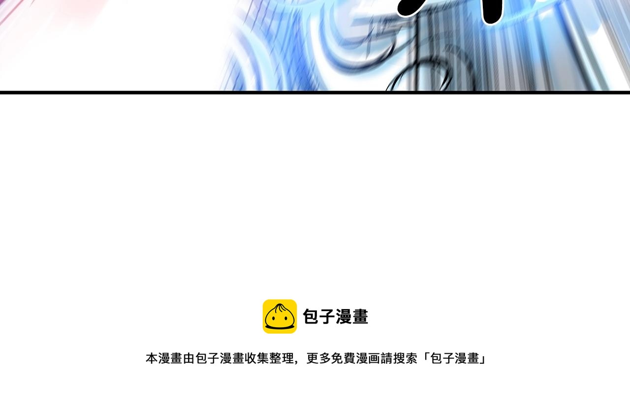 第72话 一起上好了！108